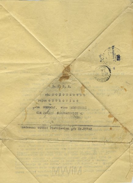 KKE 5281.jpg - Dok. List do Janiny Kondratowicz od Witolda Pietkiewicza, Choszczno, wieś Szlagiencin, 31 VIII 1945 r.
